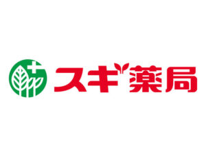 スギ薬局薬剤師の年収や評判を解説！長期的な安定を得られる地域密着型の職場